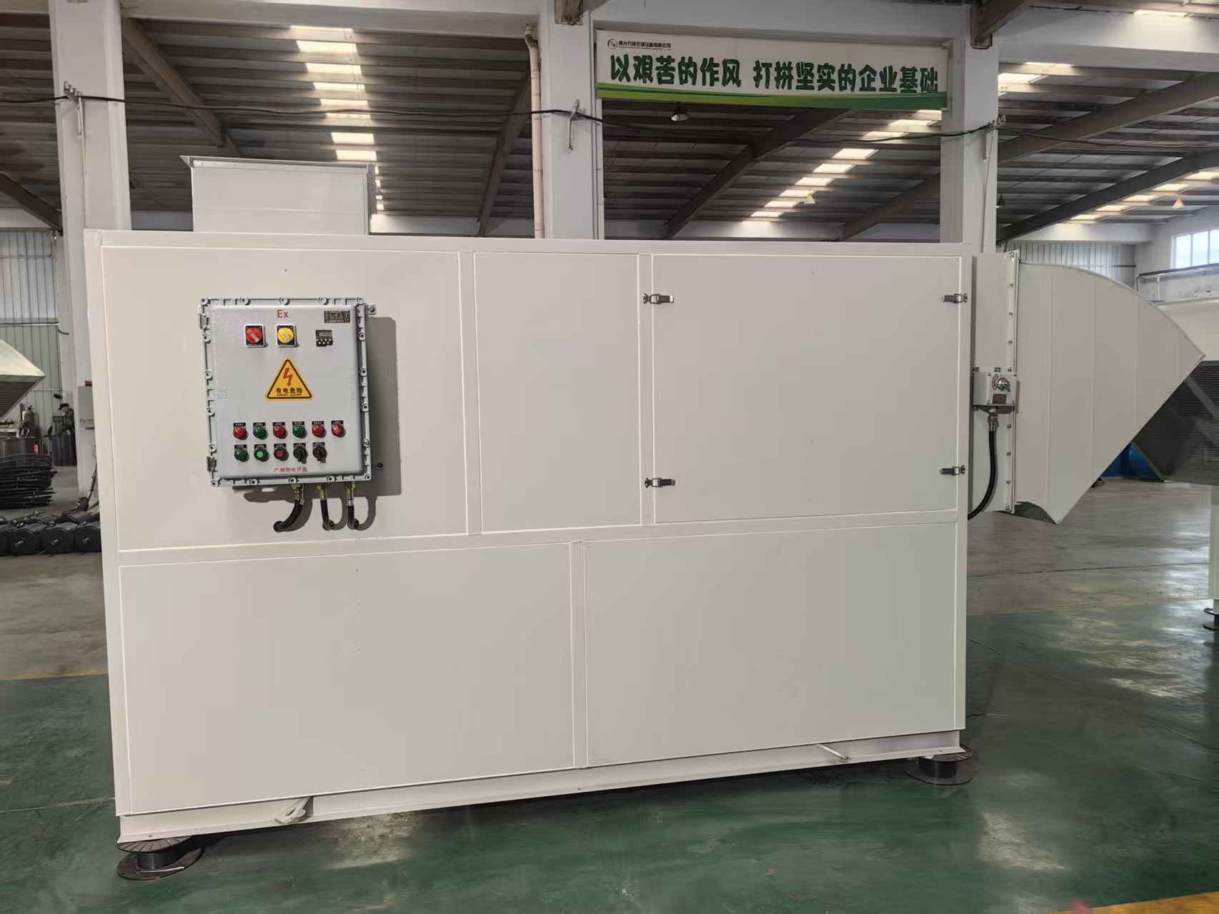 自潔式組合空調機組