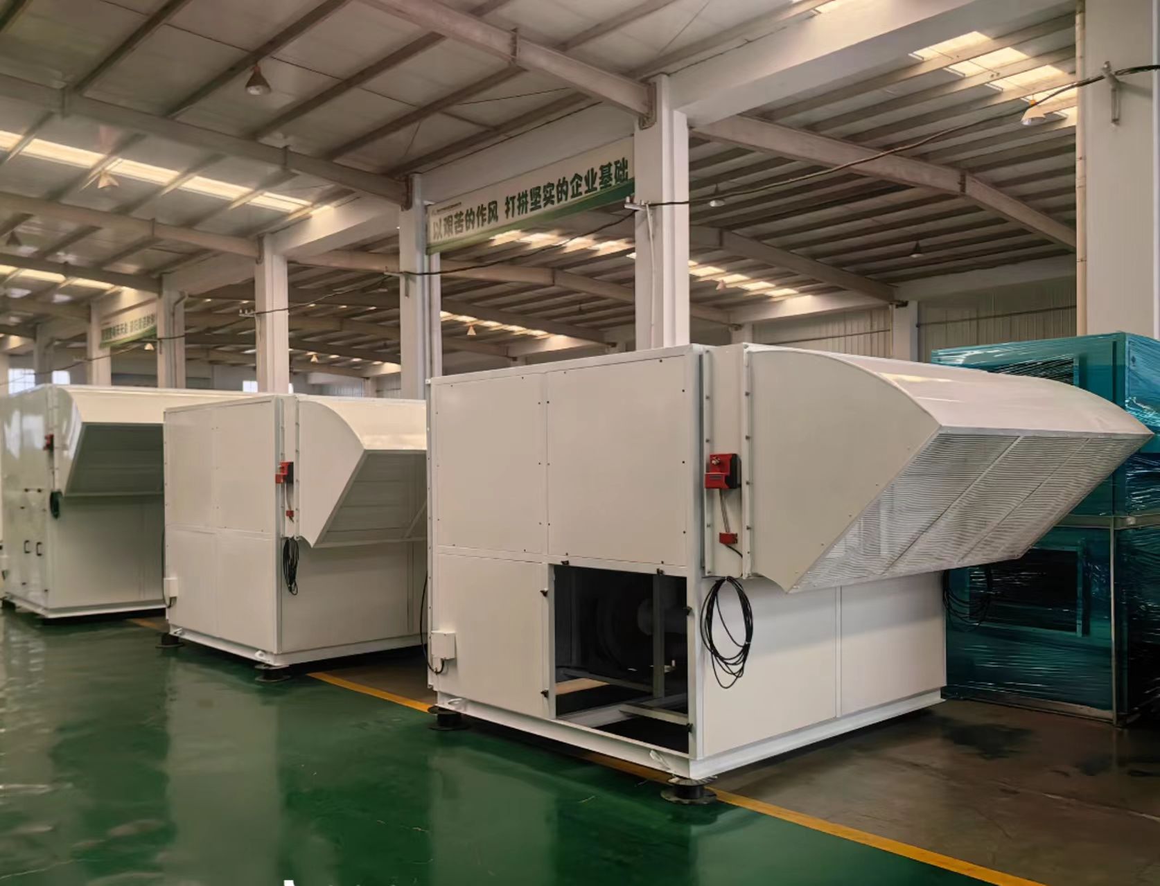 自潔式除塵機(jī)組