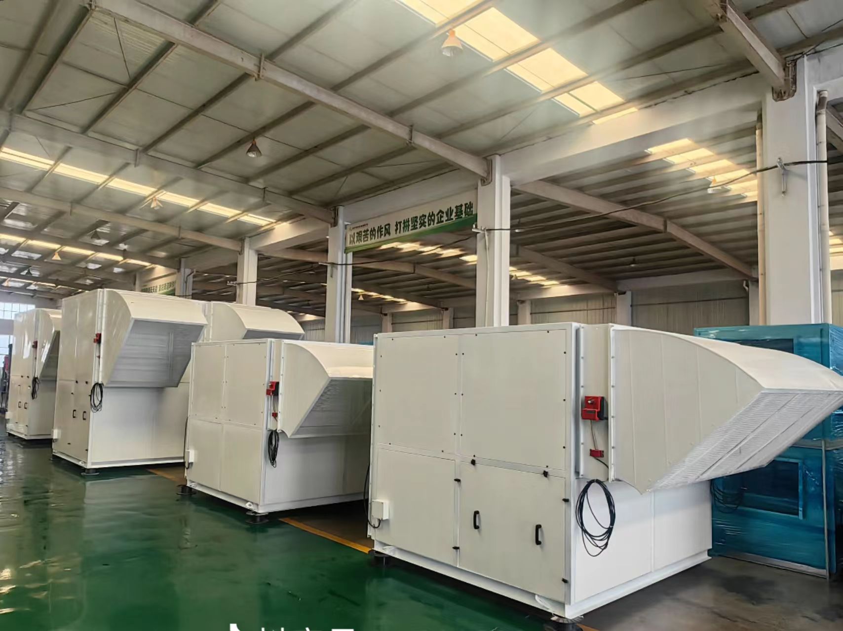 自動清潔沙塵機(jī)組