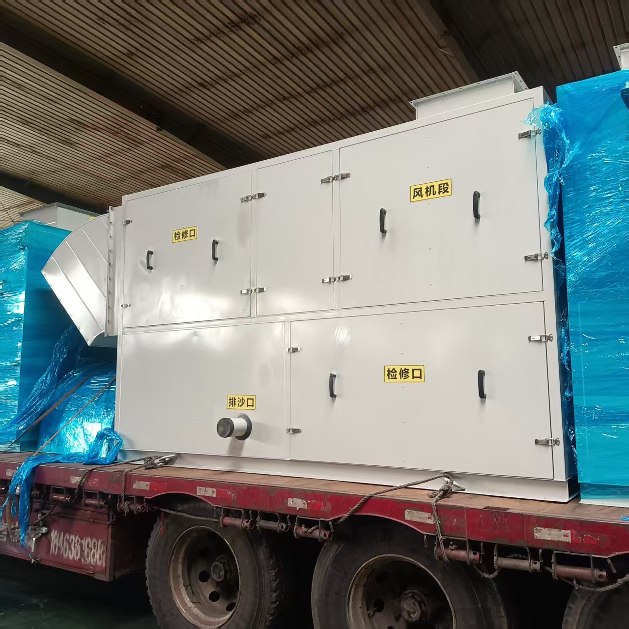 自潔式沙塵過濾機組