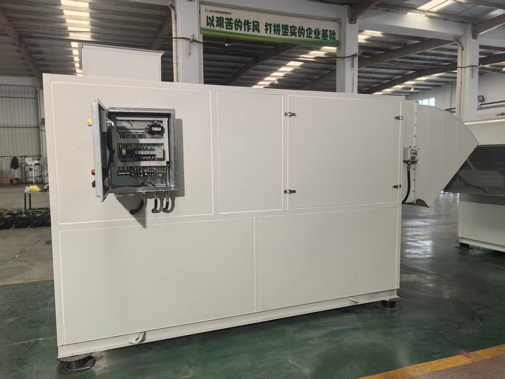 自清潔風(fēng)沙過濾設(shè)備