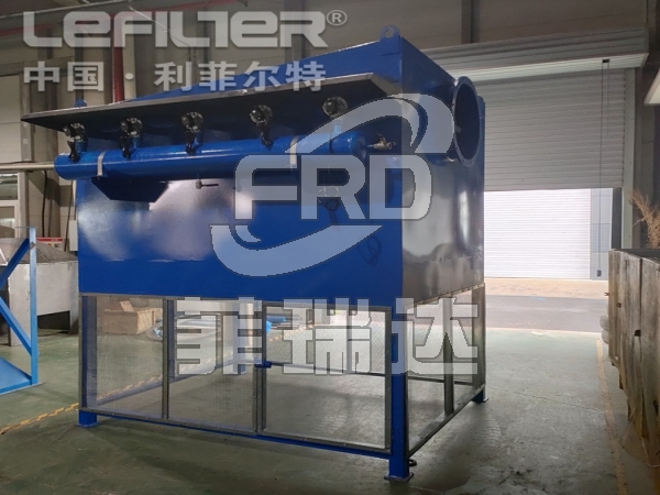 空壓站自潔式空氣過濾器