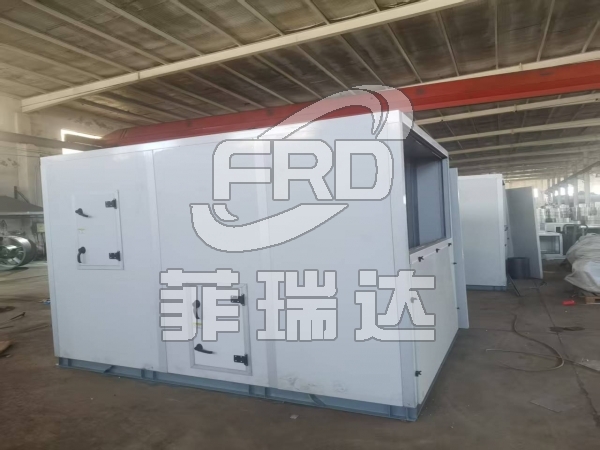 自潔式除塵系統