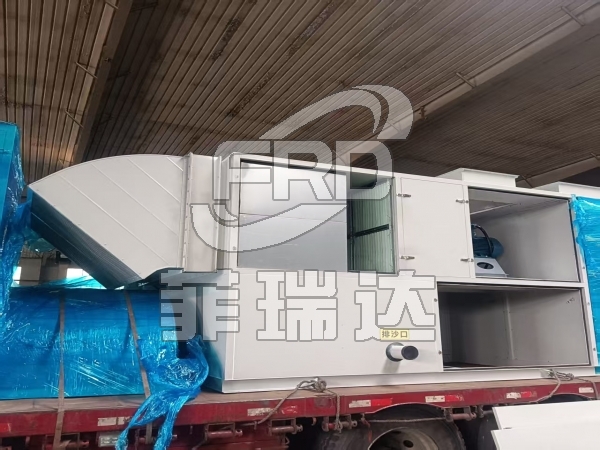 防堵塞沙塵機組