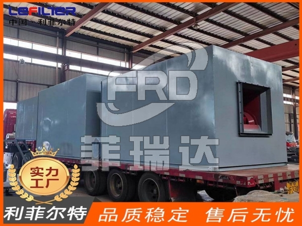 燃氣輪機前自潔式預過濾機組