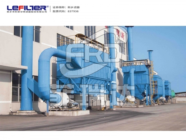 工業布袋除塵器 單機脈沖除塵器，鍋爐廠鑄造車間收塵設備