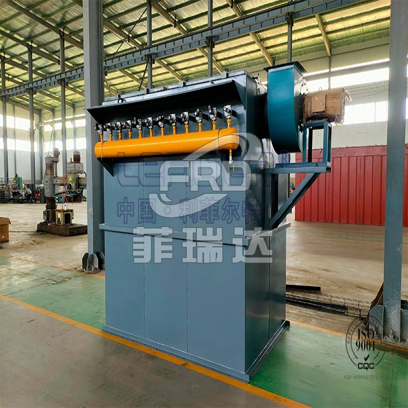 倉頂除塵器在采礦行業中的應用