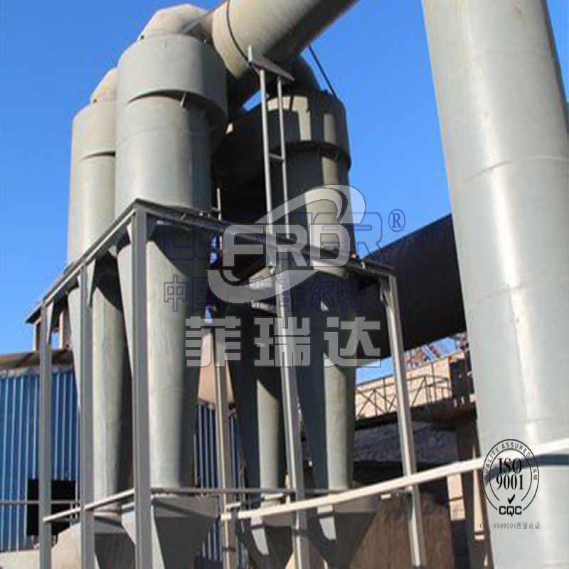 旋風(fēng)除塵器的維修與維保重要性