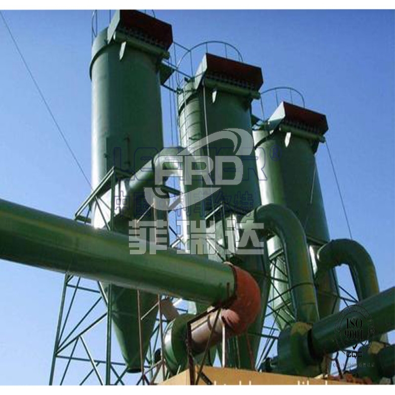 旋風(fēng)除塵器在制藥中的應(yīng)用