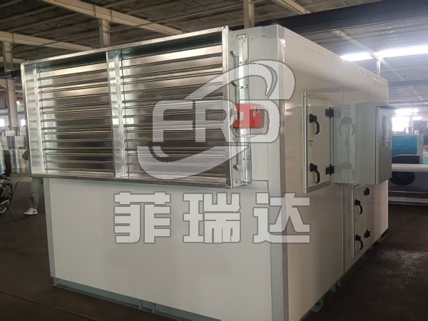 V+T型沙塵過濾模塊機組