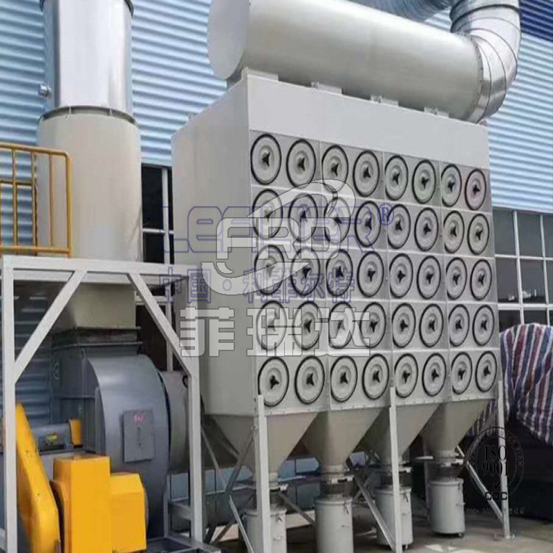 濾筒除塵器的運(yùn)行維護(hù)