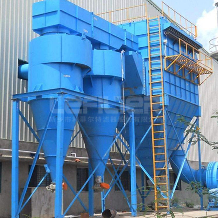 雙筒旋風除塵器